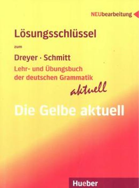Picture of LEHR-UND UBUNGSBUCH DER DEUTSCHEN GRAMMATIK
