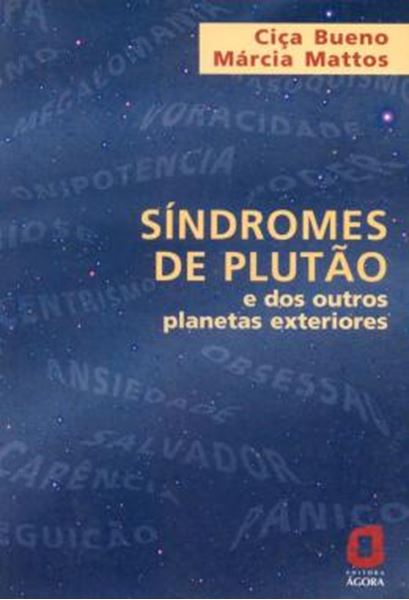 Picture of SINDROMES DE PLUTAO E DE OUTROS PLANETAS EXTERIORES