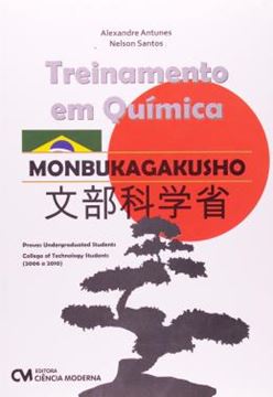 Imagem de TREINAMENTO EM QUIMICA MONBUKAGAKUSHO