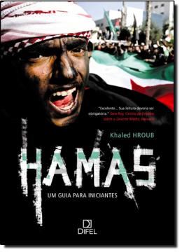 Imagem de HAMAS - UM GUIA PARA INICIANTES