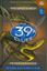 Imagem de 39 CLUES - BOOK SEVEN - THE VIPERS NEST