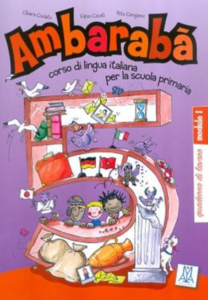 Picture of AMBARABA 5 - QUADERNO DI LAVORO 1 E 2
