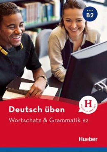 Picture of DEUTSCH UBEN - WORTSCHATZ UND GRAMMATIK B2