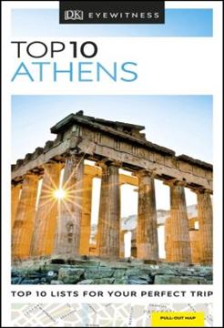 Imagem de DK EYEWITNESS TOP 10 ATHENS