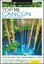 Imagem de DK EYEWITNESS TOP 10 CANCUN AND THE YUCATAN