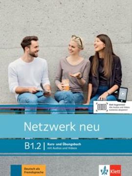Imagem de NETZWERK NEU B1.2 KURS- UND UBUNGSBUCH MIT AUDIOS UND VIDEOS