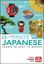 Imagem de 15-MINUTE JAPANESE
