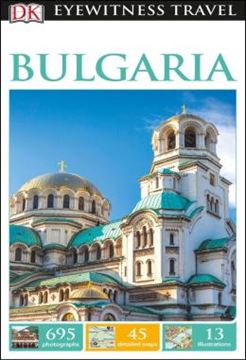 Imagem de DK EYEWITNESS BULGARIA
