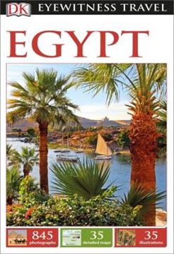 Imagem de DK EYEWITNESS EGYPT