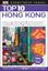 Imagem de DK EYEWITNESS TOP 10 HONG KONG