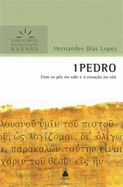 Picture of 1 PEDRO - COMENTARIOS EXPOSITIVOS HAGNOS