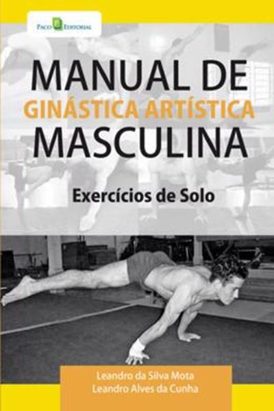 Picture of MANUAL DE GINASTICA ARTISTICA MASCULINA