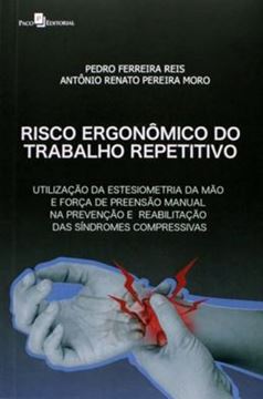 Imagem de RISCO ERGONOMICO DO TRABALHO REPETITIVO