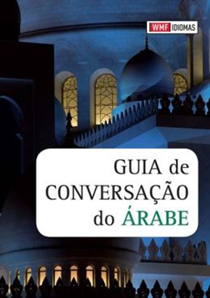 Picture of GUIA DE CONVERSACAO DO ARABE