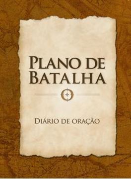 Imagem de QUARTO DE GUERRA - PLANO DE BATALHA - DIARIO DE ORACAO