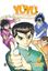 Imagem de YU YU HAKUSHO ESPECIAL - VOL. 4