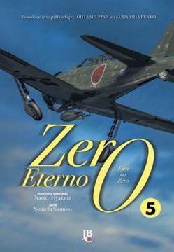 Imagem de ZERO ETERNO - VOL. 5