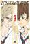 Imagem de ZETSUEN NO TEMPEST - VOL. 03