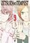 Imagem de ZETSUEN NO TEMPEST - VOL. 09