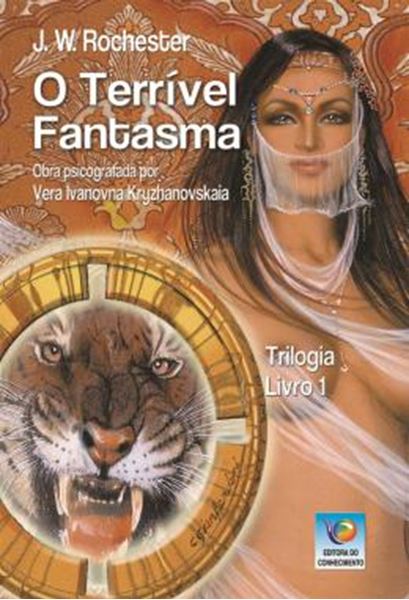 Picture of O TERRIVEL FANTASMA - VOLUME 1
