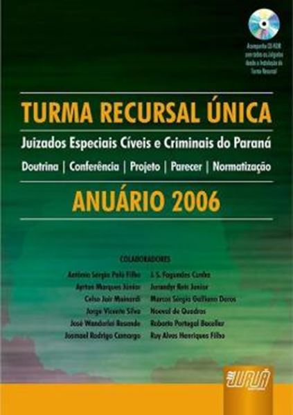 Picture of TURMA RECURSAL UNICA - JUIZADOS ESPECIAIS CIVEIS E CRIMINAIS DO PARANA