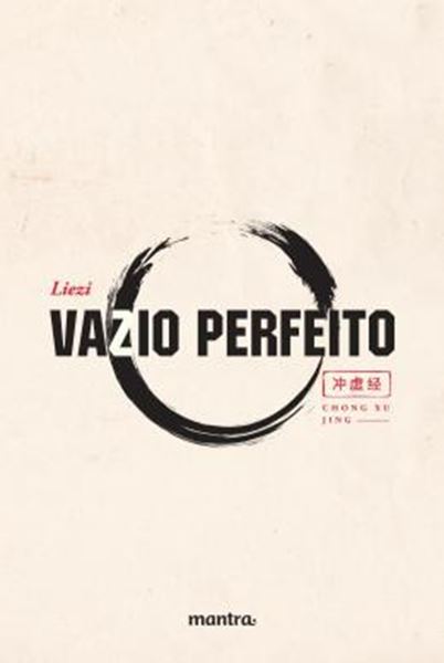 Picture of VAZIO PERFEITO