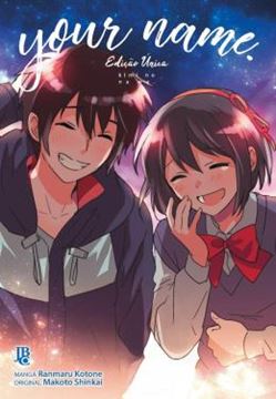 Imagem de YOUR NAME - EDICAO UNICA