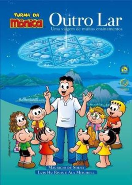Picture of OUTRO LAR - UMA VIAGEM DE MUITOS ENSINAMENTOS - TURMA DA MONICA