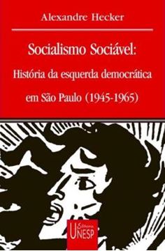 Imagem de SOCIALISMO SOCIAVEL