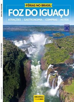 Imagem de FERIAS NO BRASIL - FOZ DO IGUACU
