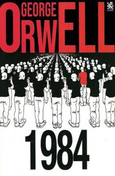 Imagem de 1984
