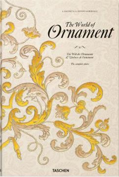 Imagem de THE WORLD OF ORNAMENT