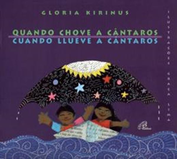 Picture of QUANDO CHOVE A CANTAROS / CUANDO LLUEVE A CANTAROS