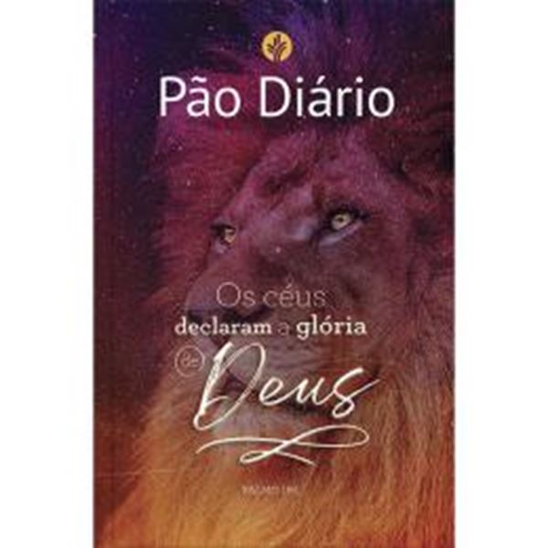 Picture of PAO DIARIO - GLORIA