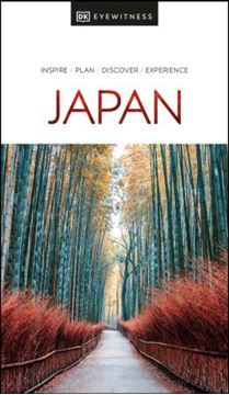 Imagem de DK EYEWITNESS JAPAN