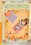Imagem de ¡A LA PLAYA! - LECTURAS ELI INFANTILES Y JUVENILES SUB-A1 - DOWNLOADABLE MULTIMEDIA