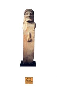 Imagem de TEOFANIA O ESPIRITO DA RELIGIAO DOS GREGOS ANTIGOS 2ª EDICAO