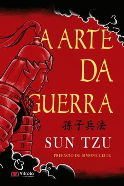 Picture of A ARTE DA GUERRA