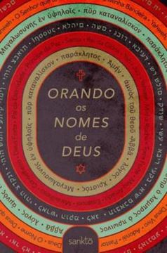 Imagem de ORANDO OS NOMES DE DEUS - COLORIDA: DEVOCIONAL