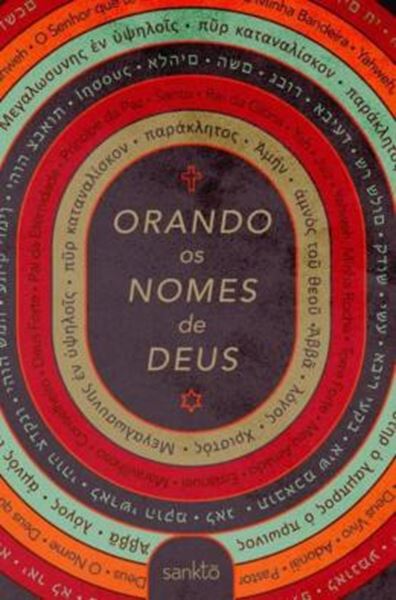 Picture of ORANDO OS NOMES DE DEUS - COLORIDA: DEVOCIONAL