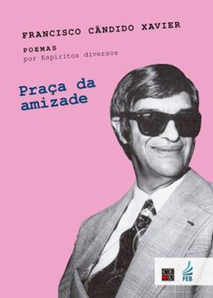 Picture of PRACA DA AMIZADE