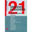 Imagem de 21 GRANDES DESIGNERS E SUAS MENTES CRIATIVAS - COLECAO TEXTOSDESIGN