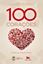 Imagem de 100 CORACOES