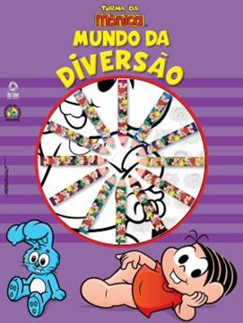 Imagem de TURMA DA MONICA - MUNDO DA DIVERSAO 4 - MONICA - 4ªED