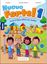 Imagem de NUOVO FORTE! 1 - CORSO DI LINGUA ITALIANA PER BAMBINI