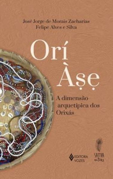 Picture of ORI ASE