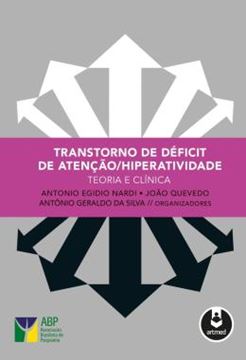 Imagem de TRANSTORNO DO DEFICIT DE ATENCAO / HIPERATIVIDADE
