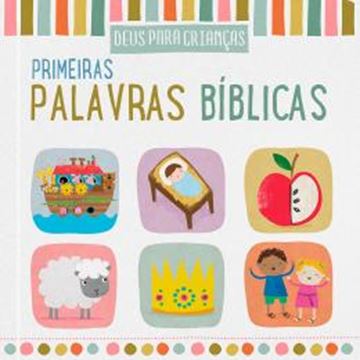 Imagem de PRIMEIRAS PALAVRAS BIBLICAS - VOLUME 1