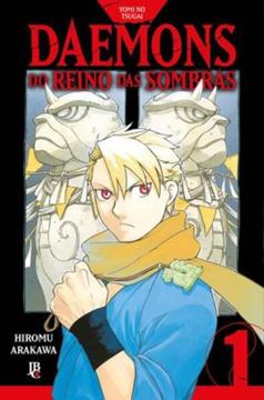 Imagem de YOMI NO TSUGAI - DAEMONS DO REINO DAS SOMBRAS VOL. 01