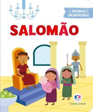 Imagem de SALOMAO - LIVRO ALMOFADADO PEQUENO